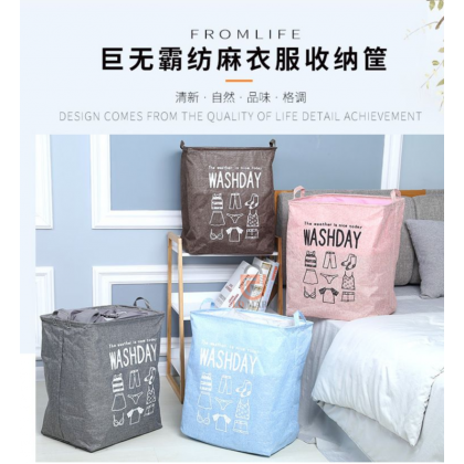 {M'SIA STOCK} Washday Laundry Basket Large Storage Box Clothes Storage Bag 棉麻防水大容量脏衣篮收纳筐 Bakul Dobi Bakul Baju